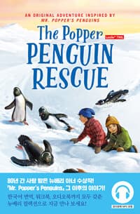 new book
