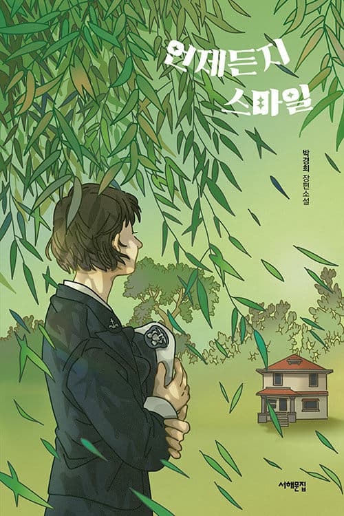 메인이미지