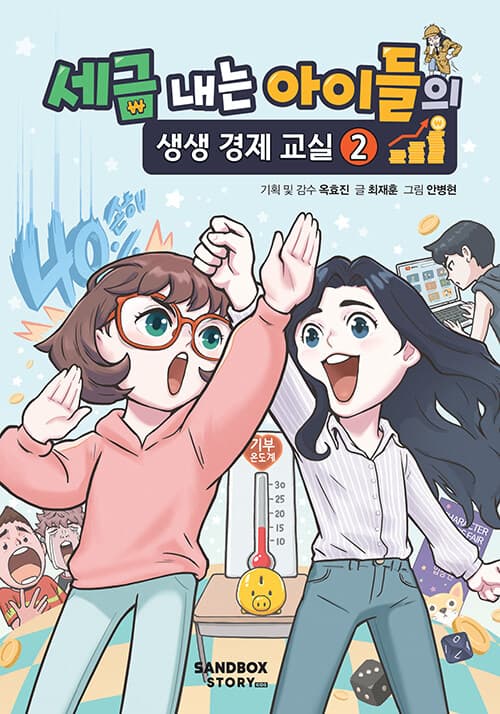 메인이미지