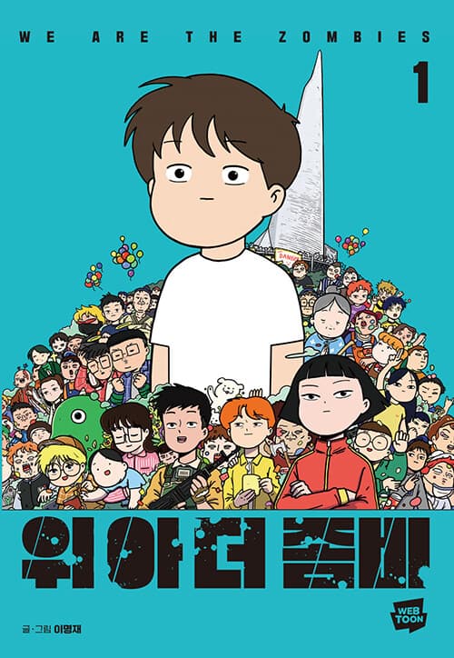 메인이미지