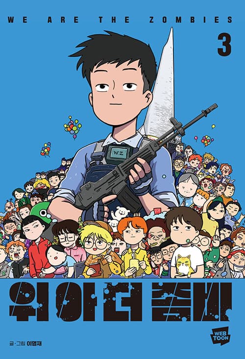 메인이미지