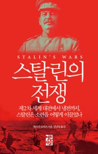 new book