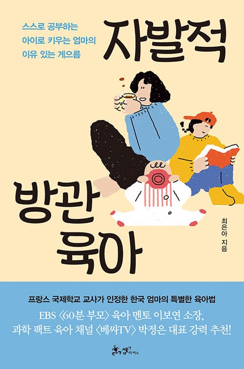 메인이미지