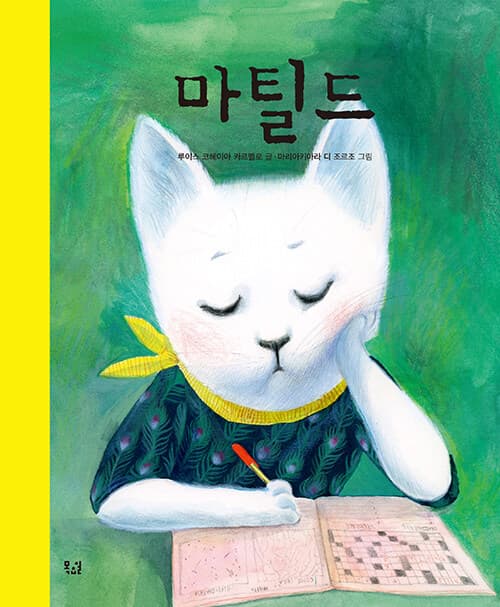 메인이미지