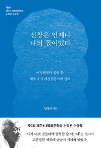 new book