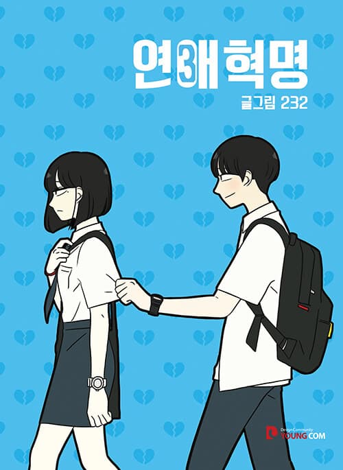 메인이미지