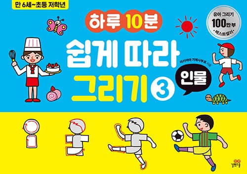 메인이미지