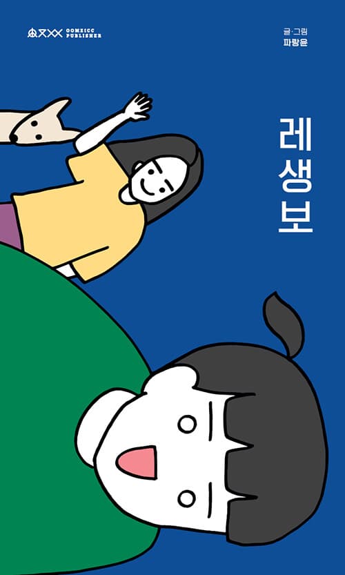 메인이미지