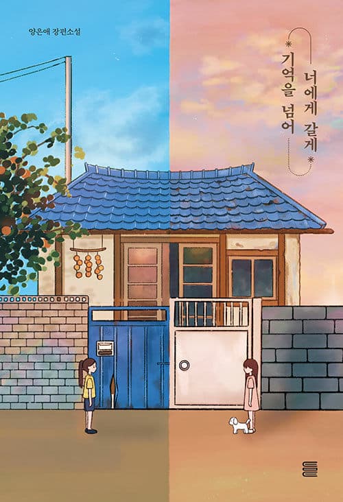 메인이미지