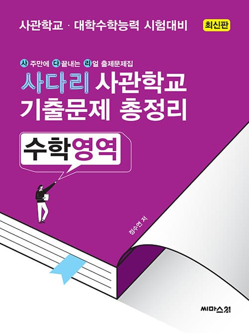 메인이미지