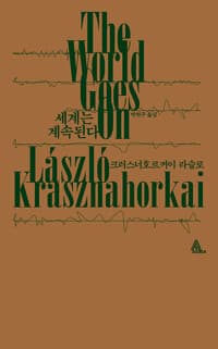 new book