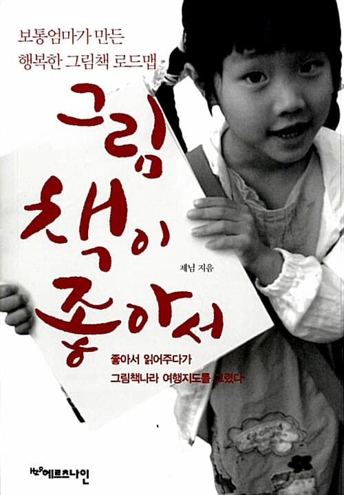 메인이미지