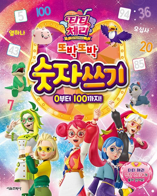 메인이미지