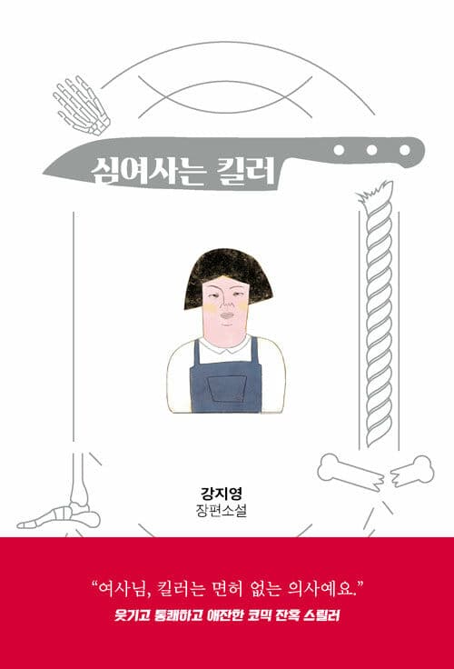 메인이미지