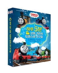 new book