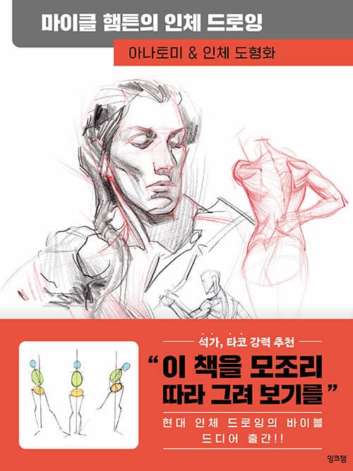 메인이미지