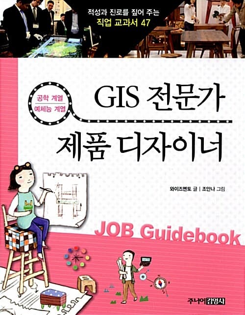 메인이미지
