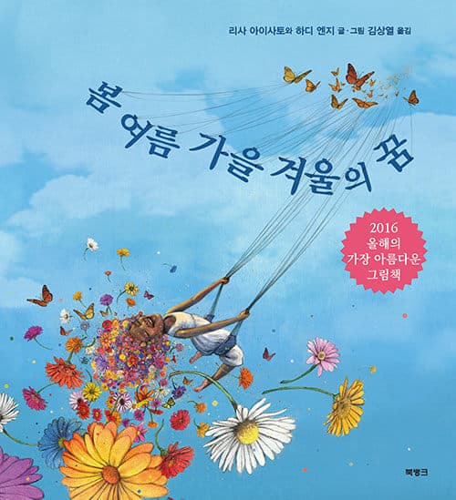 메인이미지