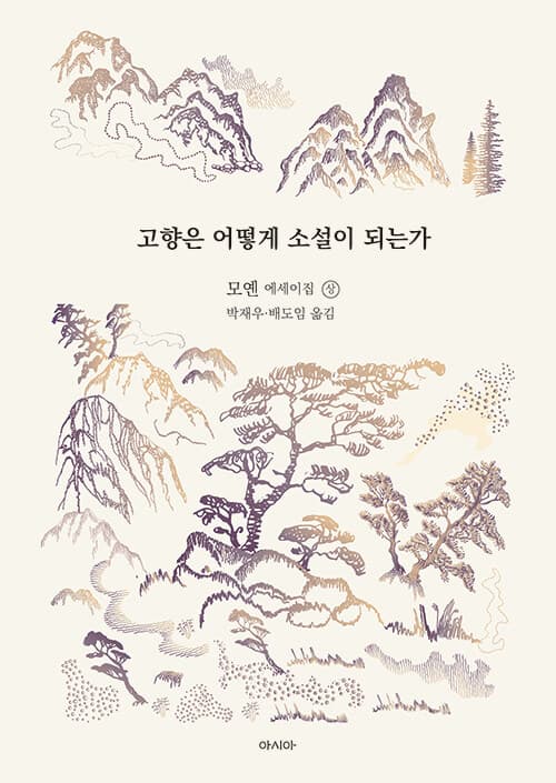 메인이미지
