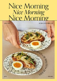 new book