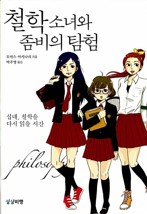 메인이미지