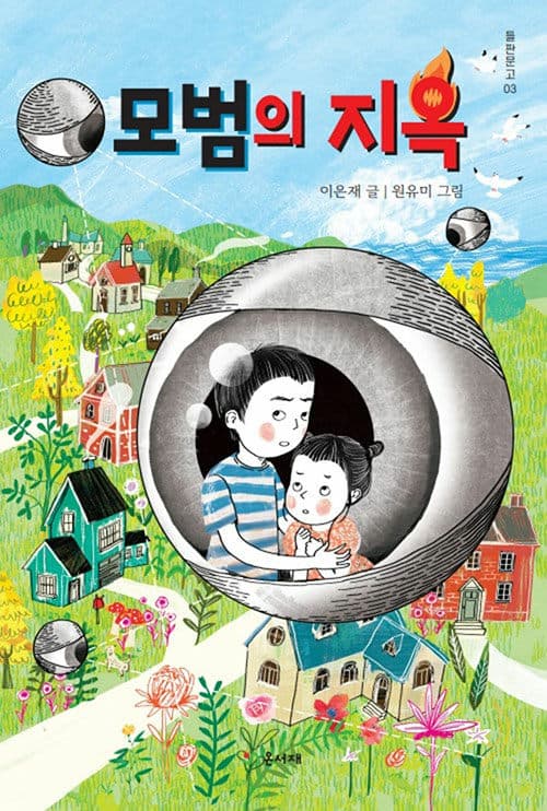 메인이미지