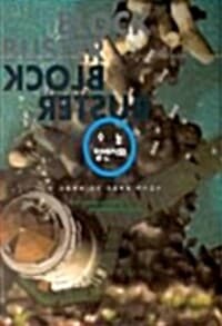 new book