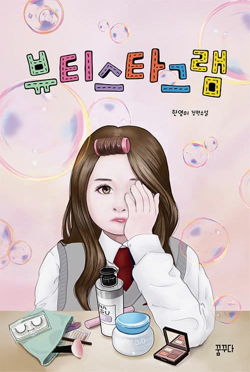 메인이미지