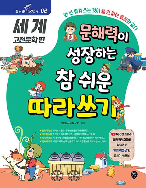 메인이미지