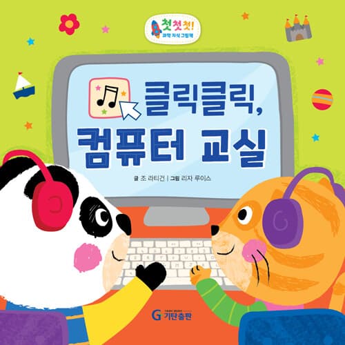 메인이미지
