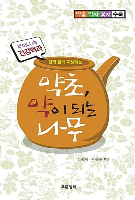 메인이미지