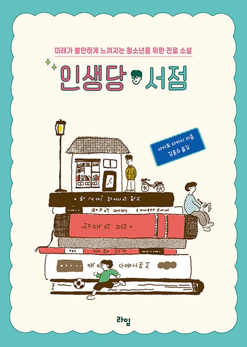 메인이미지