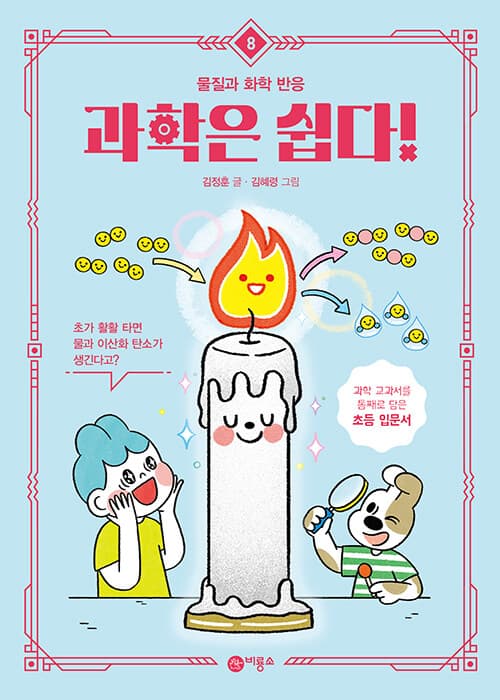 메인이미지