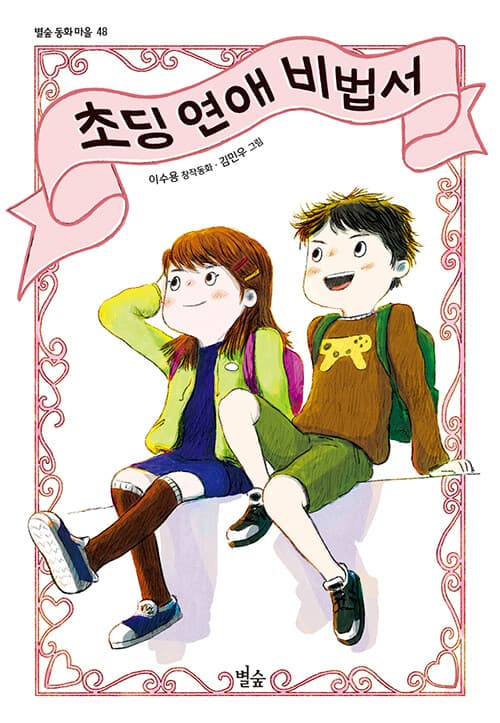 메인이미지