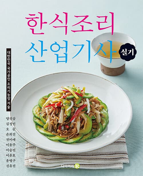 메인이미지
