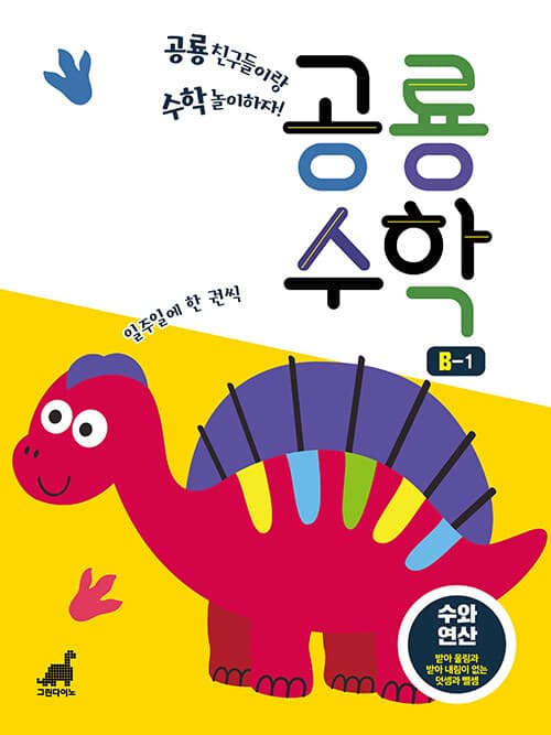 메인이미지
