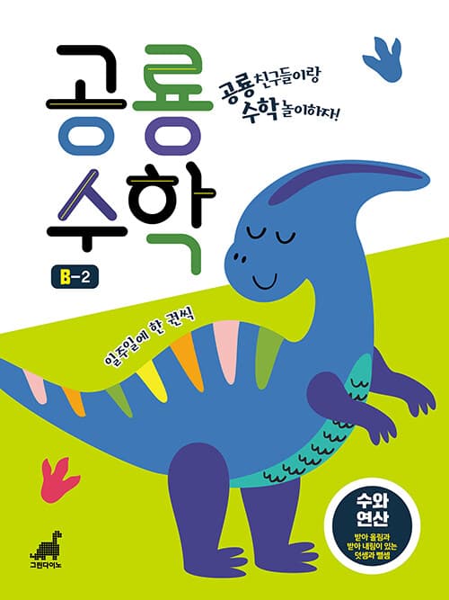 메인이미지