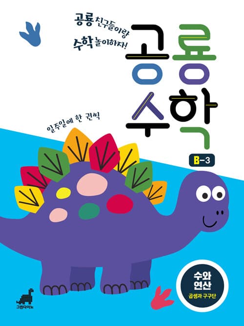 메인이미지