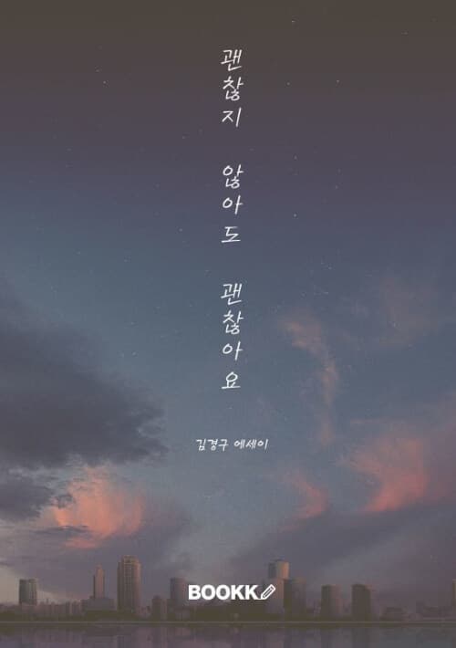 메인이미지