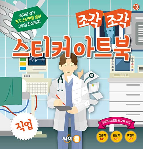 메인이미지