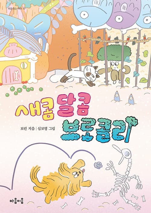 메인이미지