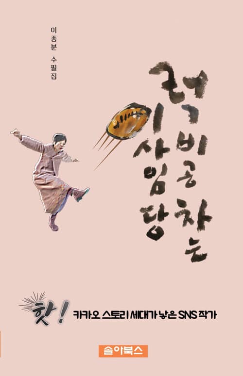 메인이미지