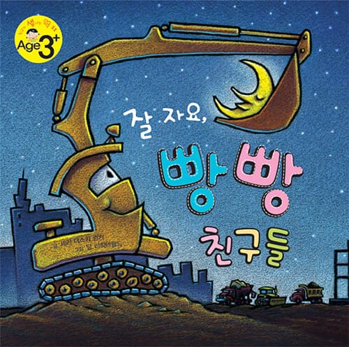 메인이미지