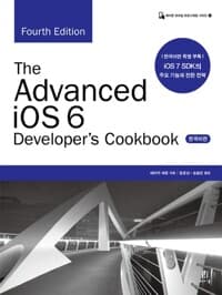 new book