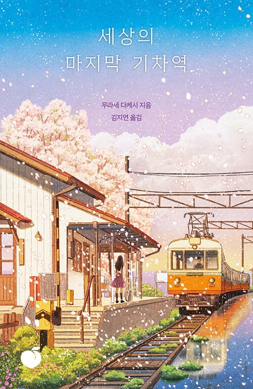 메인이미지