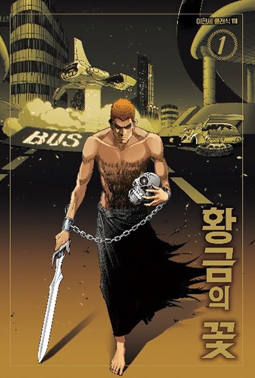 메인이미지