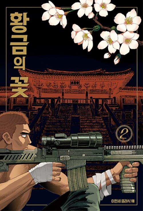 메인이미지