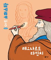 new book