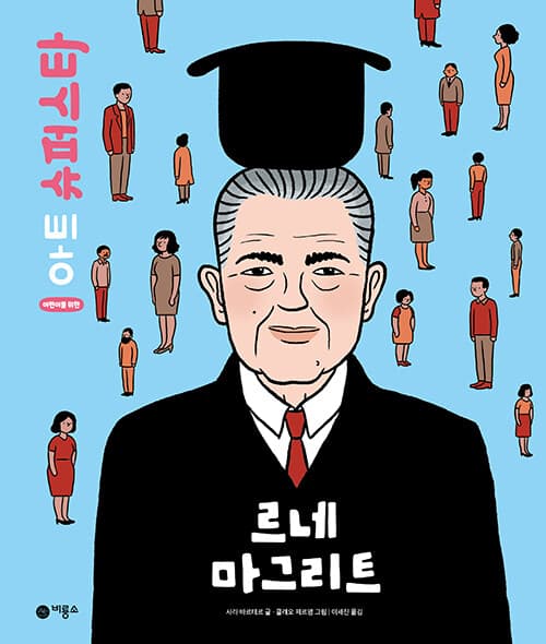 메인이미지