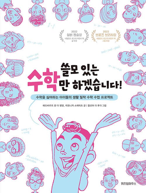 메인이미지